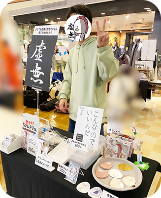 ZINEフェス埼玉