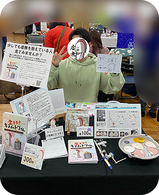 ZINEフェス東京