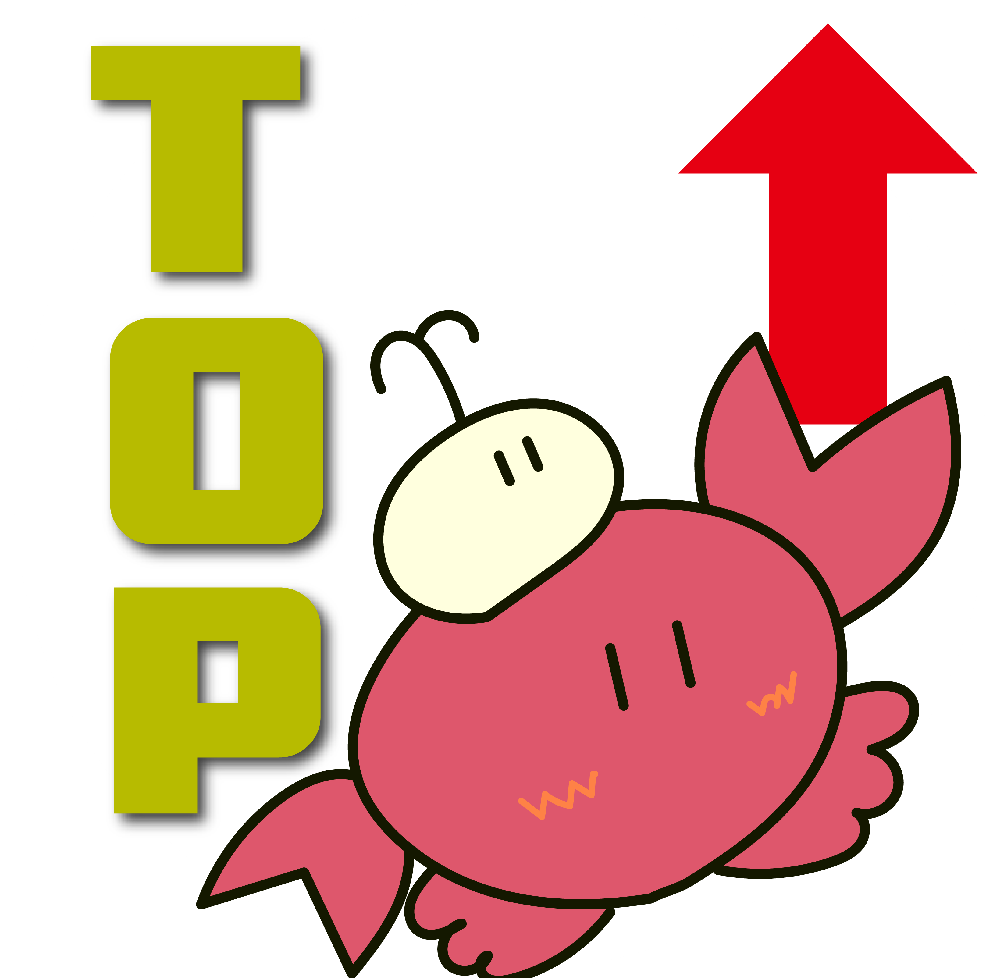 トップへ戻るボタン